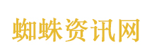 中方回应美财长“中国不可靠”言论